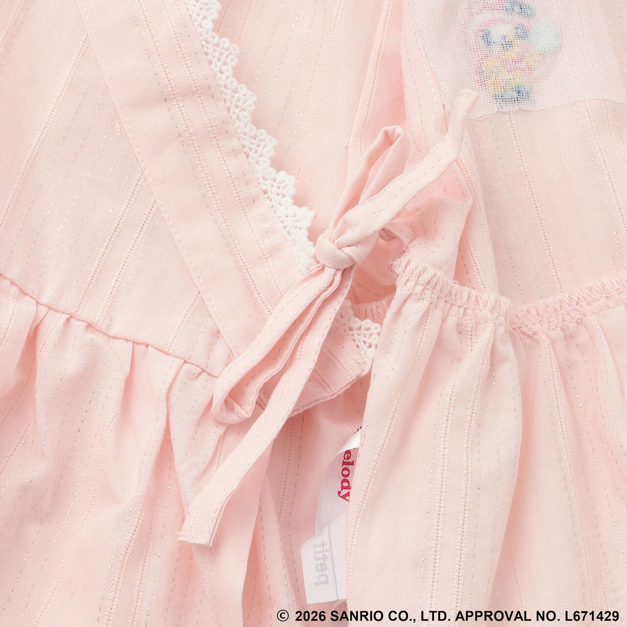 [Sanrio Characters] Peplum Frill Jinbei,Lilac, large image number 14