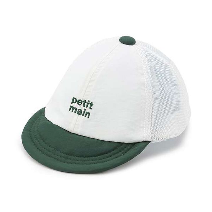 [GOOD PRICE] Baby Mesh Cap,Green, medium image number 0