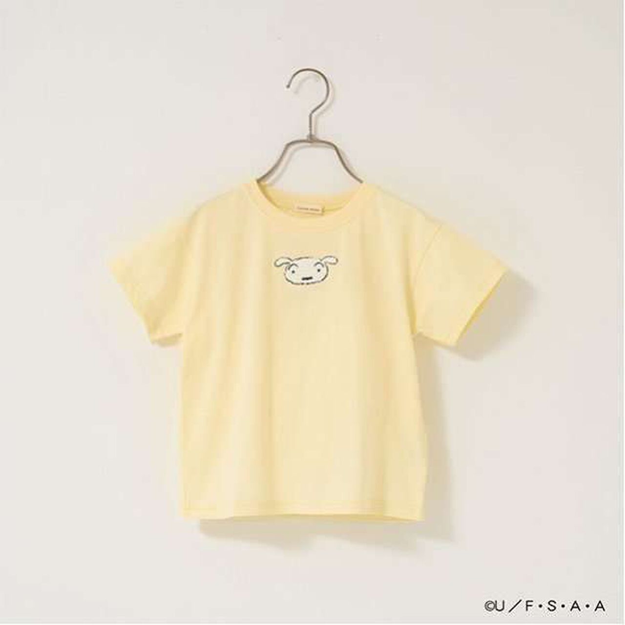 Crayon Shin-chan Soft Cotton Shiro Sagara Embroidery T-Shirt,Cream, large image number 7