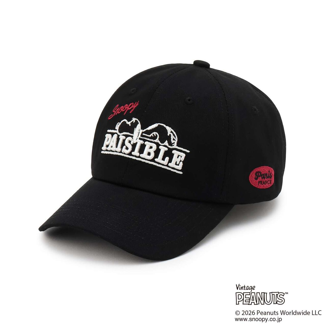 [PEANUTS] UV Cool Touch Cap,Beige, large image number 7