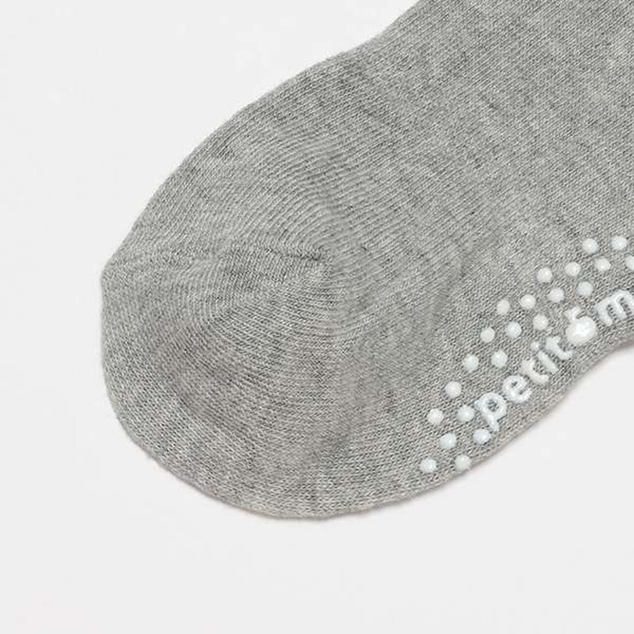 Boys' Assorted Socks,Light beige, large image number 4