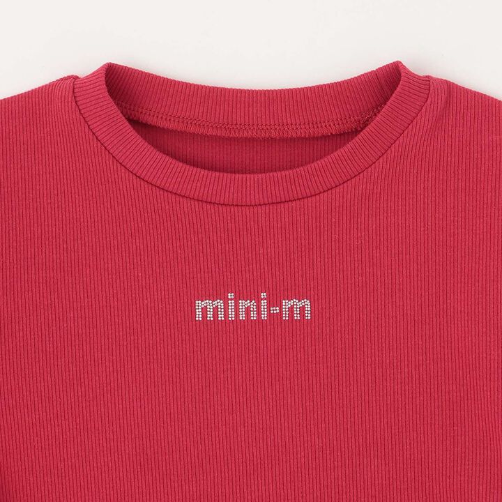 Sleek Plus Quick-Dry Ribbed Short-Sleeve Kids T-Shirt,Red, medium image number 21