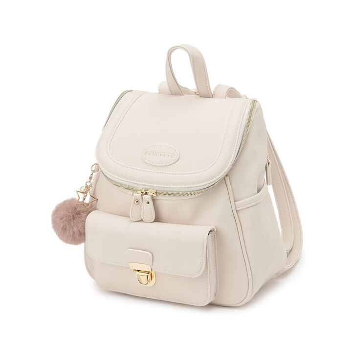 Bucket-Style Backpack with Charm,Ivory, medium image number 0