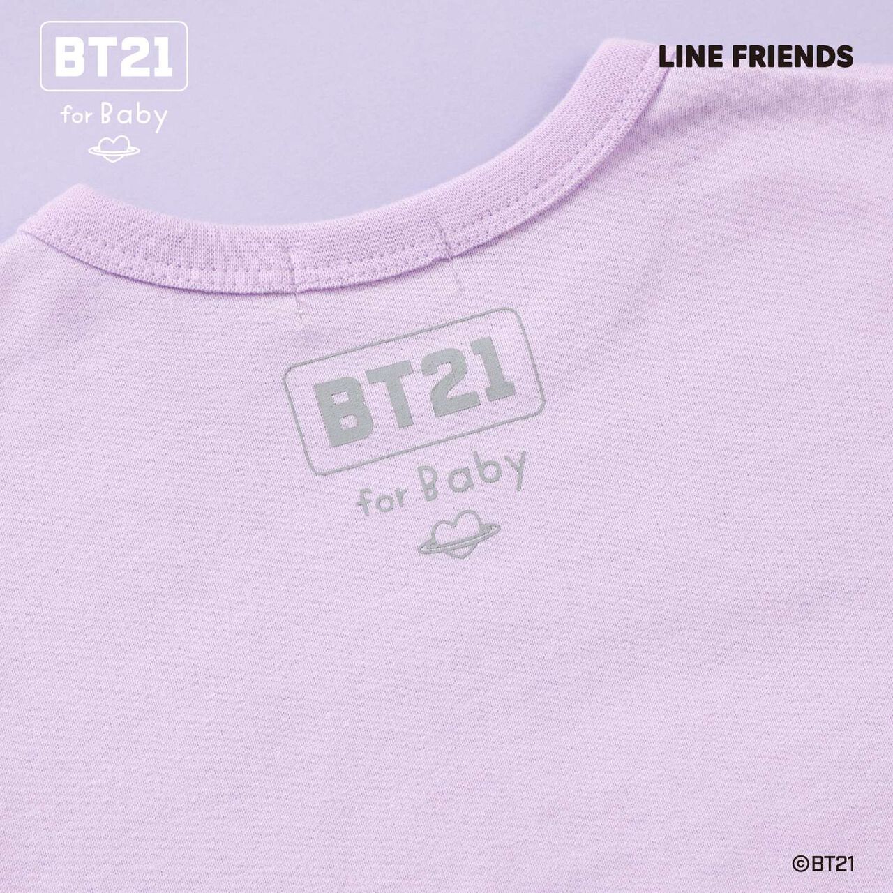 [BT21] Print & Embroidery Short Sleeve T-Shirt (Baby),Off white, large image number 11