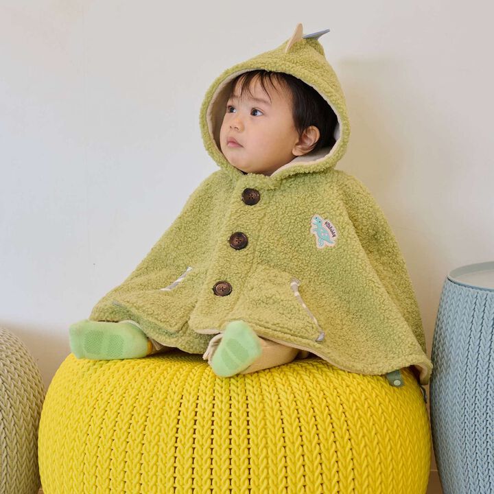 Dinosaur Boa Cape,, medium