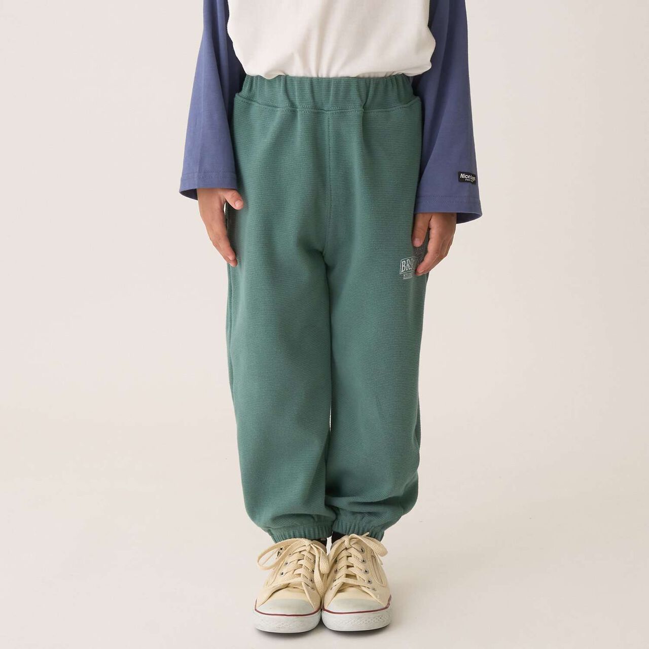 Tomo Easy Pants,Moss green, large image number 0