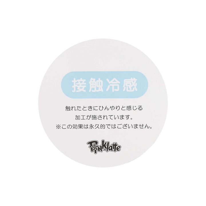 [Cool Touch] Side Drawstring Appliqu&eacute; Short-Sleeve T-Shirt,Off white, medium image number 21