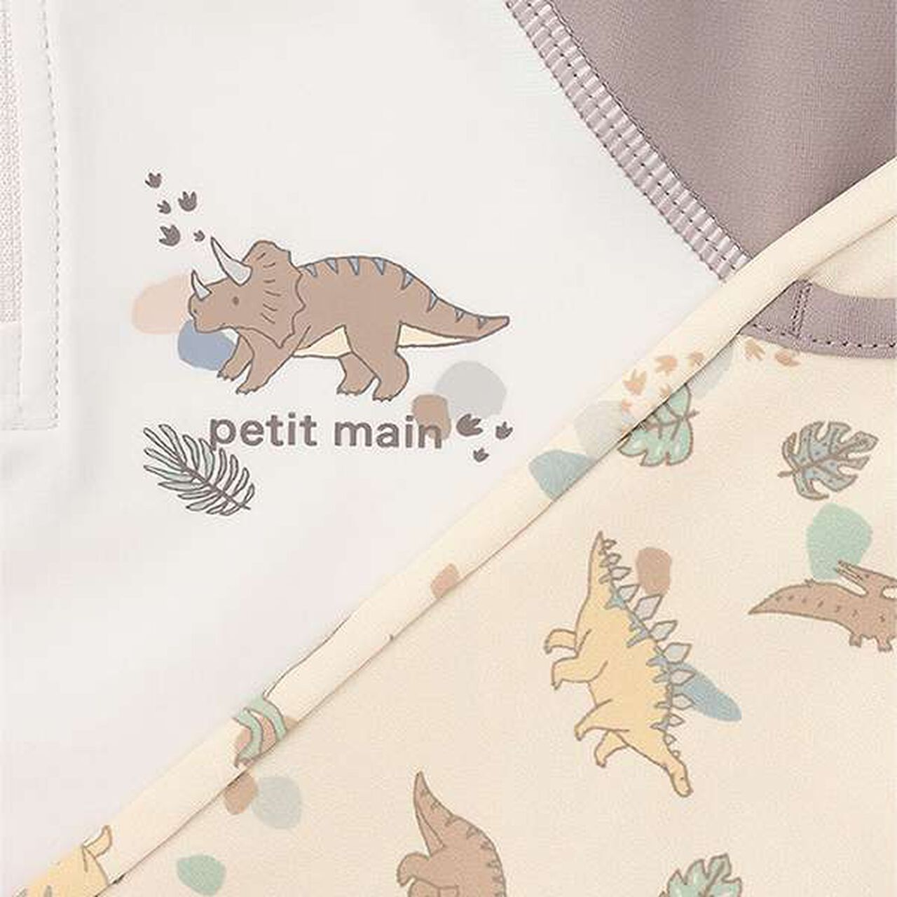 [SWIM] Boys Swim Assortment Outfit Set,Mocha tea, large image number 8