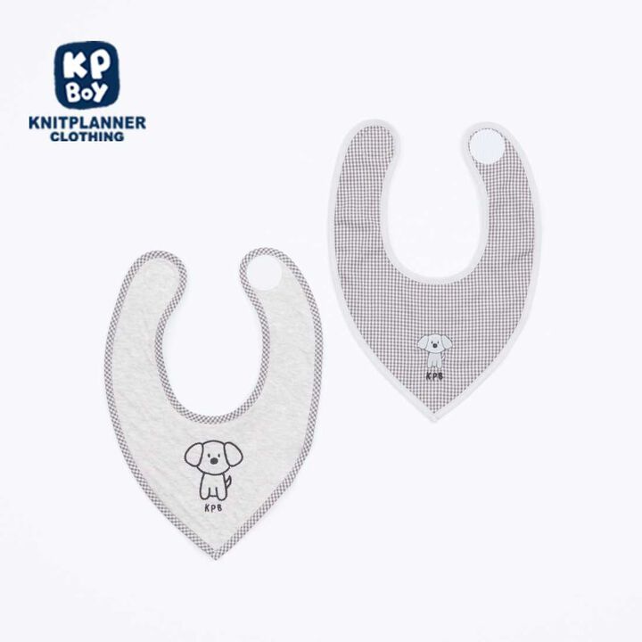 [Made in Japan] KPBOY Dog Motif 2-Piece Bib Set,Smoke white, medium image number 0
