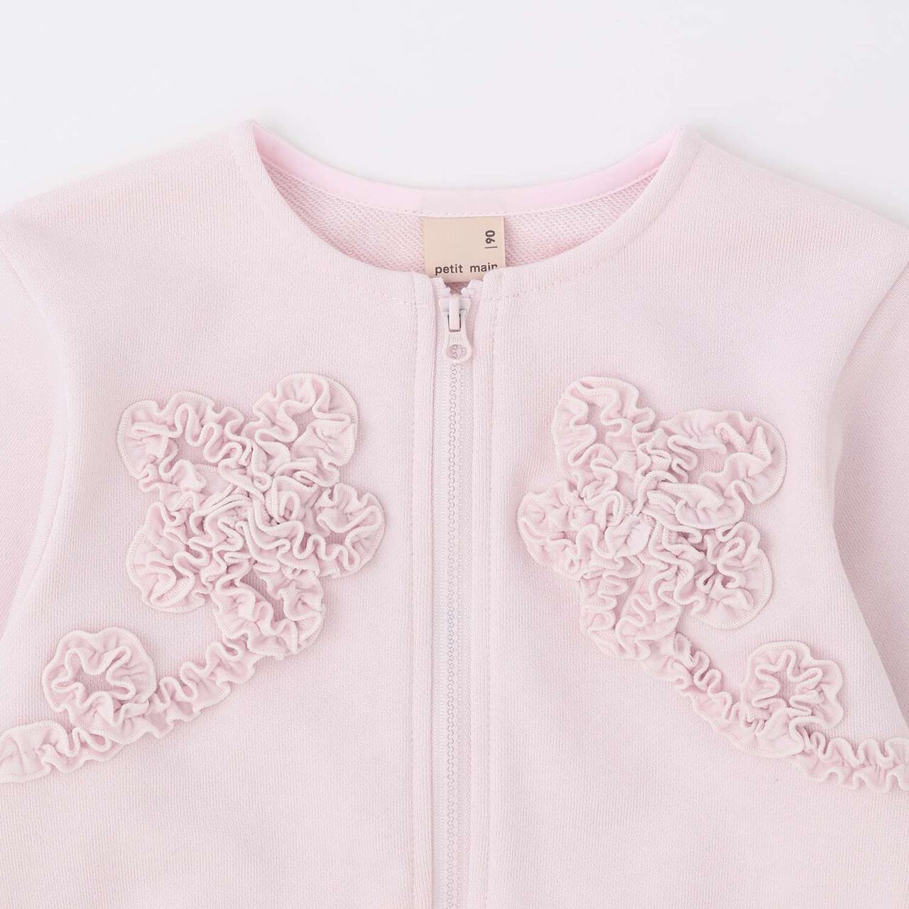 Link Anti-Stain Frill Motif Haori,Light pink, large image number 13