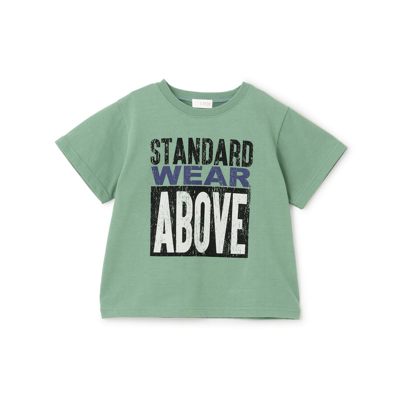 [Anti-Stain, Quick-Dry, Shape Retaining] Assorted Printed T-Shirts - 8 Patterns Available,Ivory, large image number 4