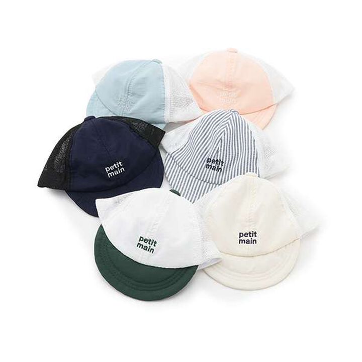 [GOOD PRICE] Baby Mesh Cap,Green, medium image number 7