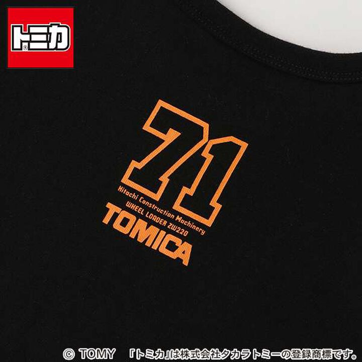 Tomica - Hitachi Machinery Wheel Loader ZW220 [Short Sleeve T-Shirt],Charcoal gray, medium image number 12