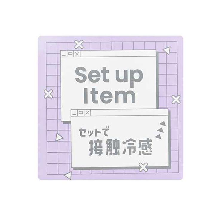 Cool Sensation Half ZIP Setup,Off white, medium image number 19