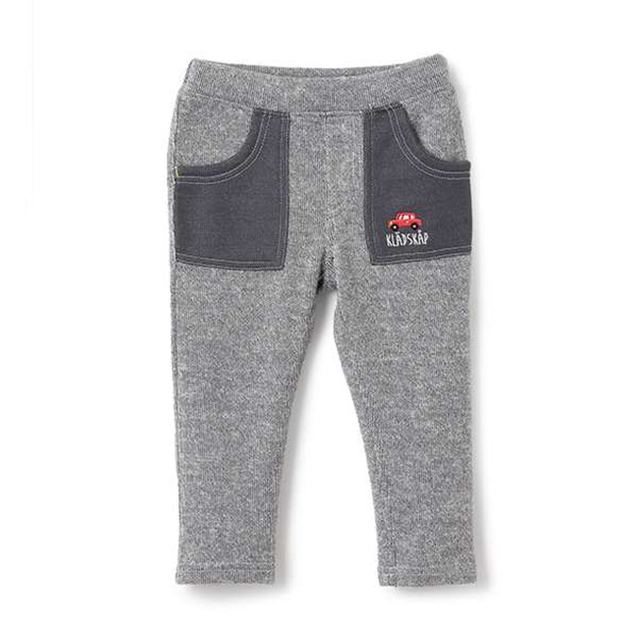 Soft Long Pants,Navy, large image number 9