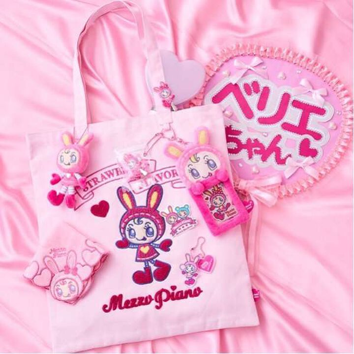 Berie-chan Bang Clip,Pink, medium image number 8