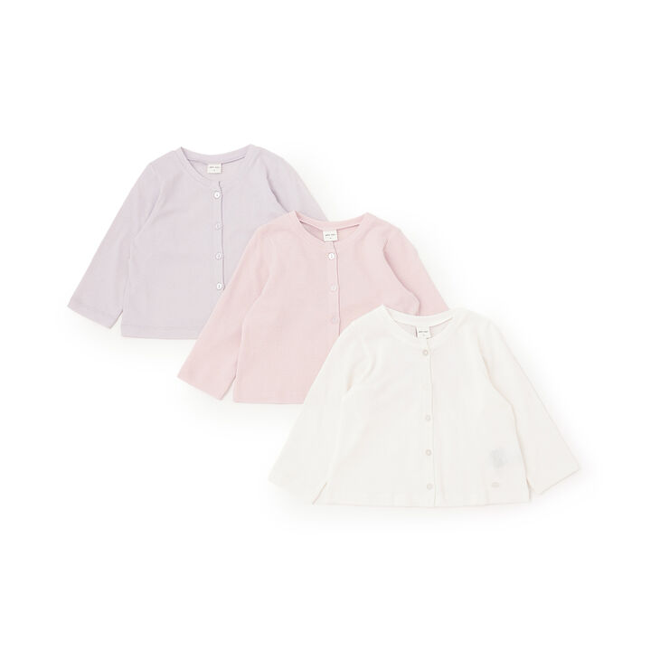 Link UV Cardigan,Off white, medium image number 11