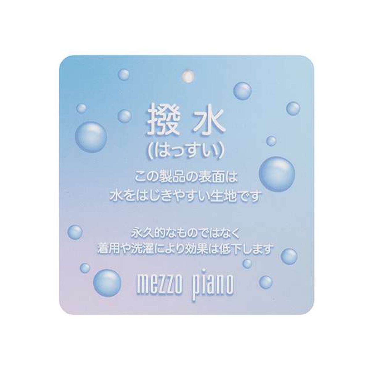 [Ballet] All-Over Pattern Shoe Pouch,Light blue, large image number 9