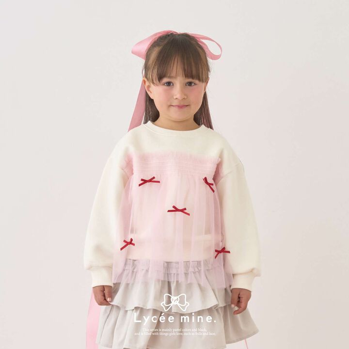 [Lycee Mine Ballet Series] Wool Lined Sweatshirt with Tulle and Ribbon,Ivory, medium image number 0