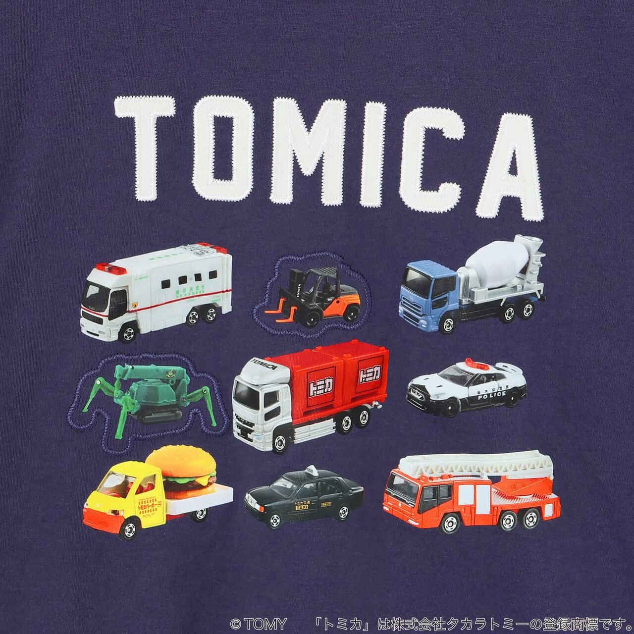 [Tomica] Photo Print T-Shirt for Boys Kids Children's Clothing,Navy, large image number 14