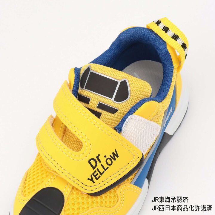 [IFME] Train Sneakers,Green, medium image number 6