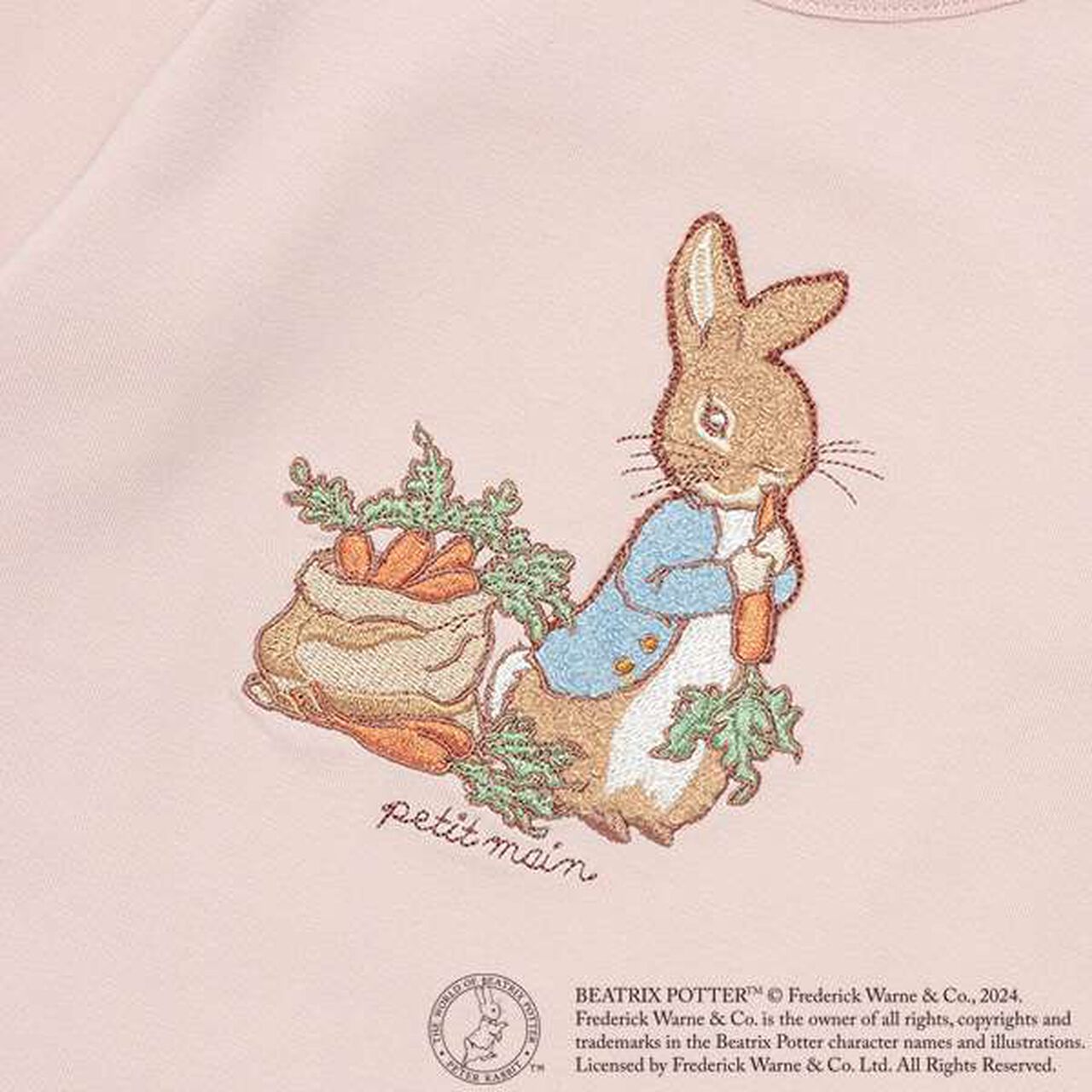 Sanrio Tulle Puff Long Sleeve T-Shirt,Light pink, large image number 4