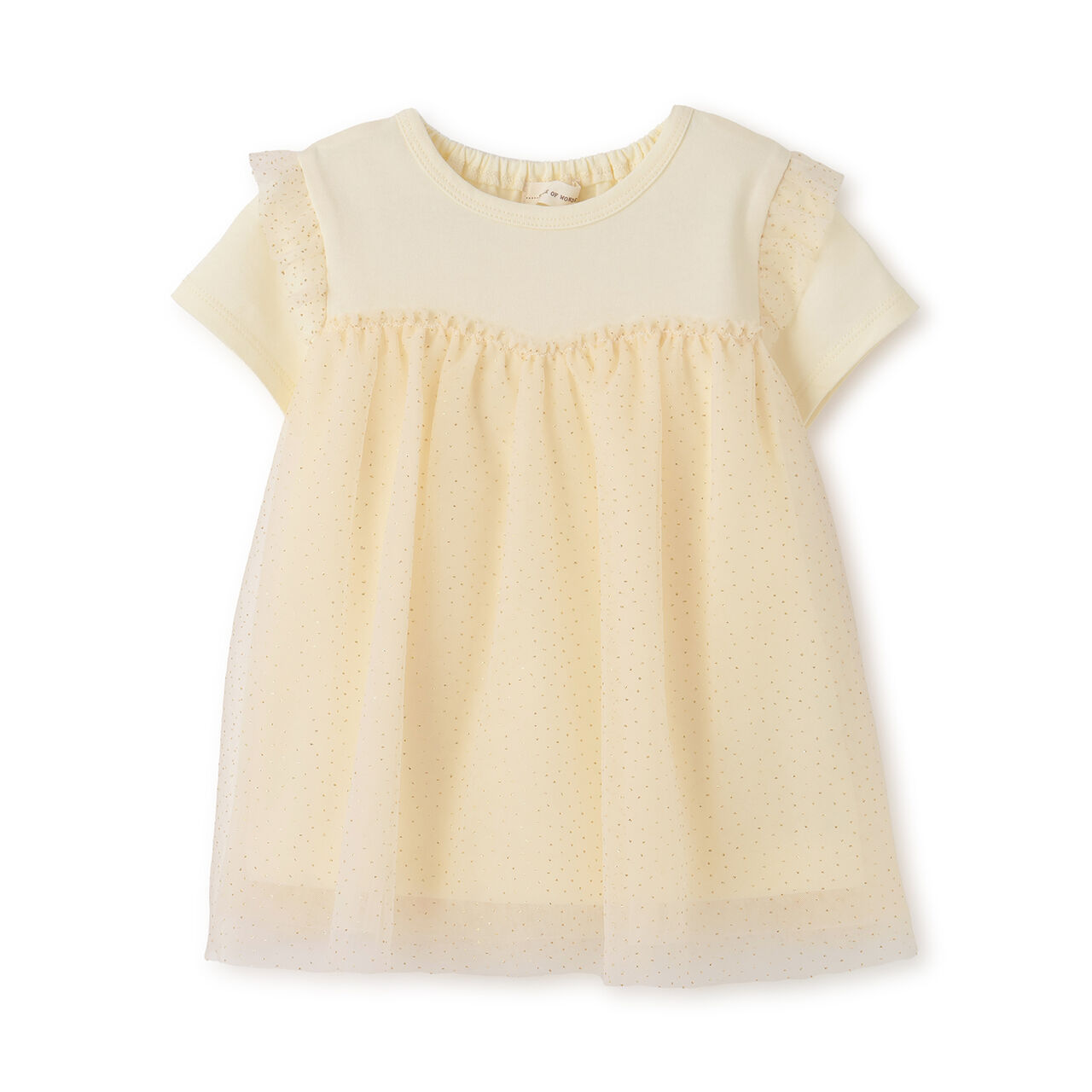 Dot Tulle Tunic,Pearl white, large image number 0