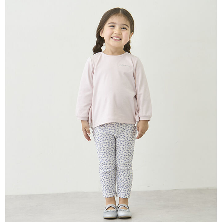 Back Frill Leggings,Pearl white, medium image number 6