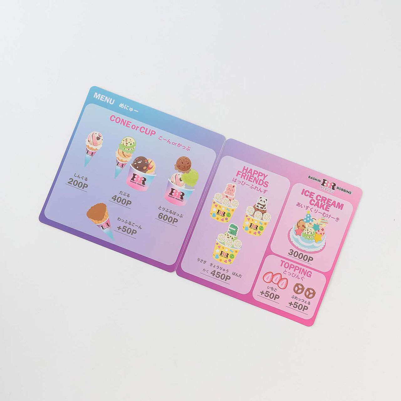 [TOY Wear] 31 Ice Cream,Pink, large image number 28