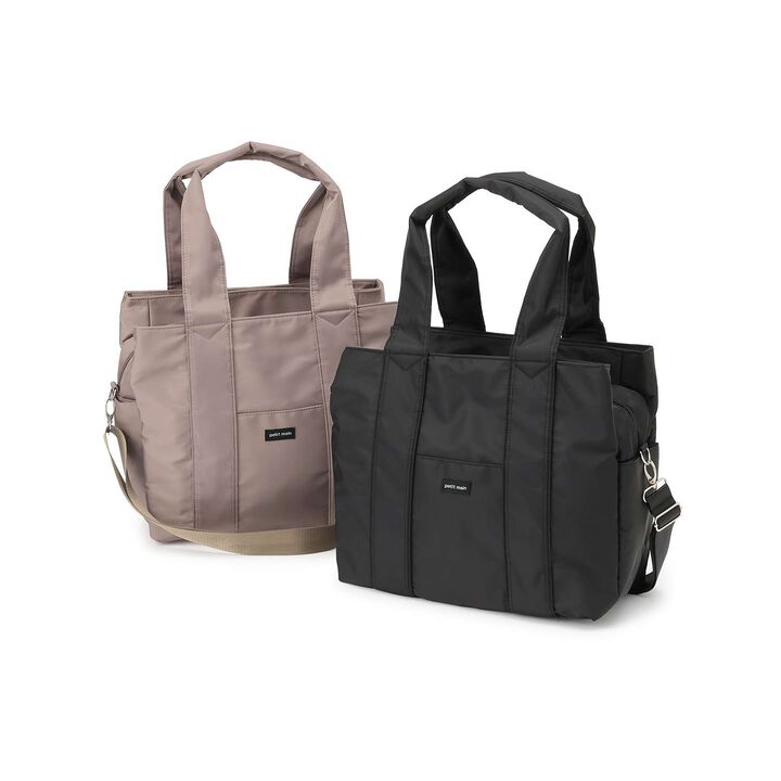 Parenting Support Tote,Black, medium image number 10