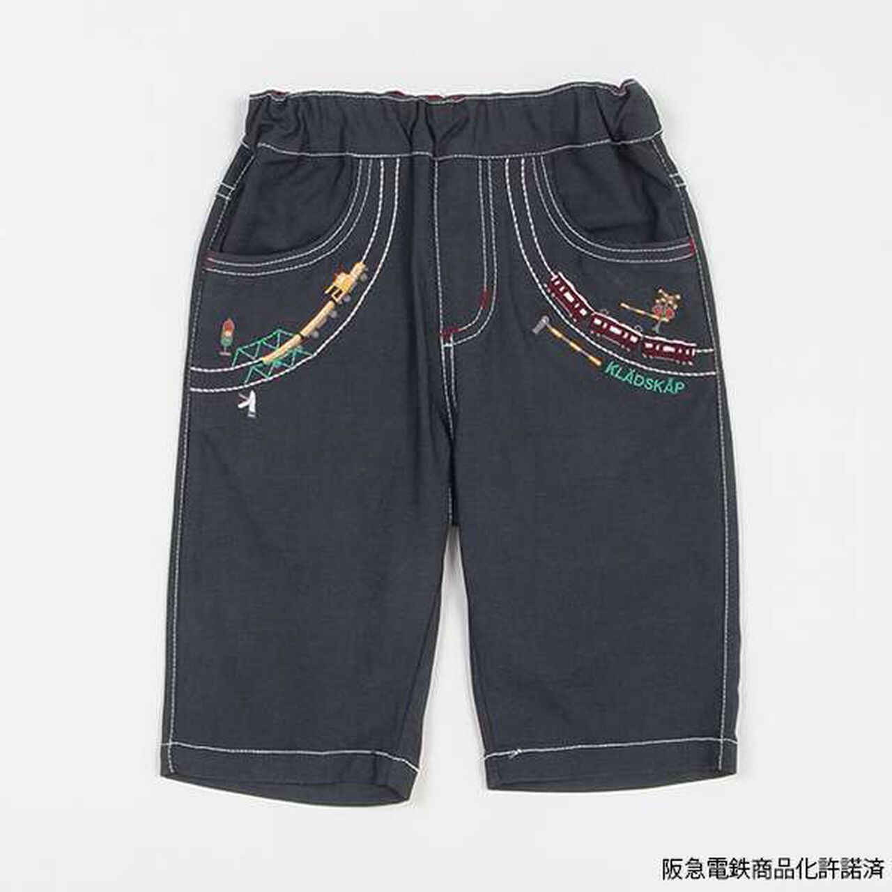 Hankyu Railway 6-Length Pants,Khaki, large image number 16