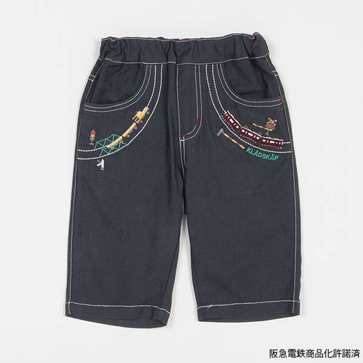 Hankyu Railway 6-Length Pants,Khaki, medium image number 16