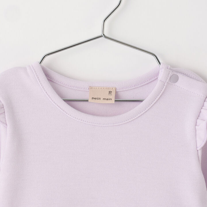 Tulle Docking OP Romper,Lavender, medium image number 4