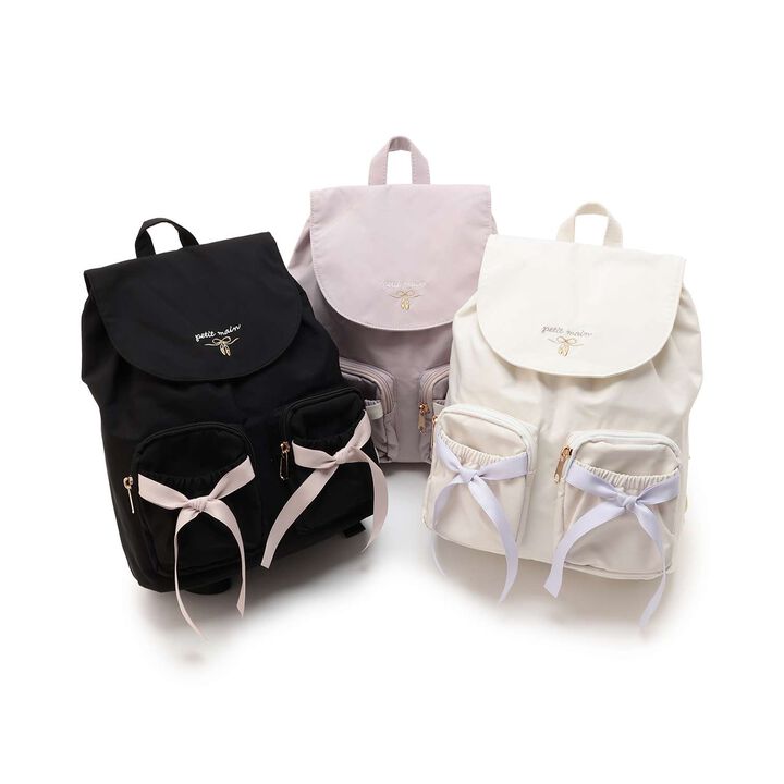 Pocket Ribbon Backpack,Ivory, medium image number 14