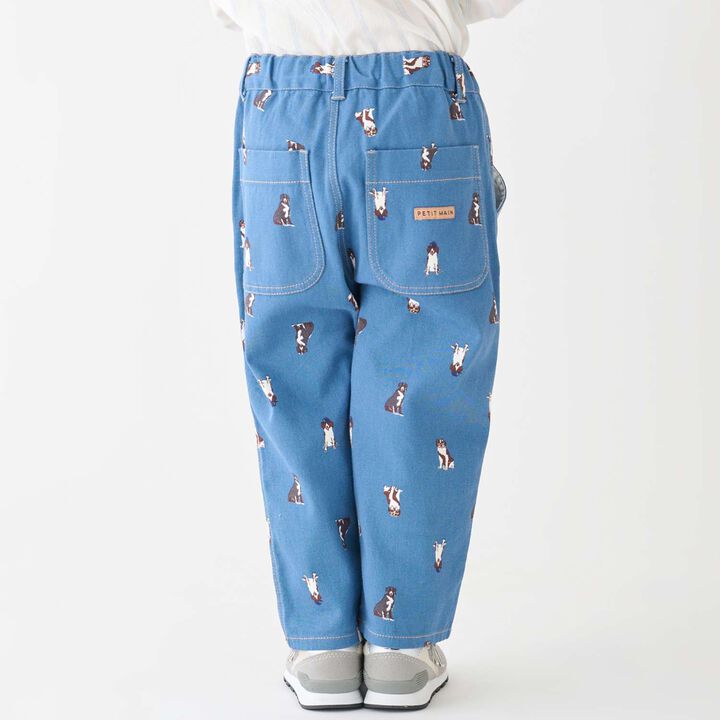 NICO Chef Stretch Pants,Beige, medium image number 8