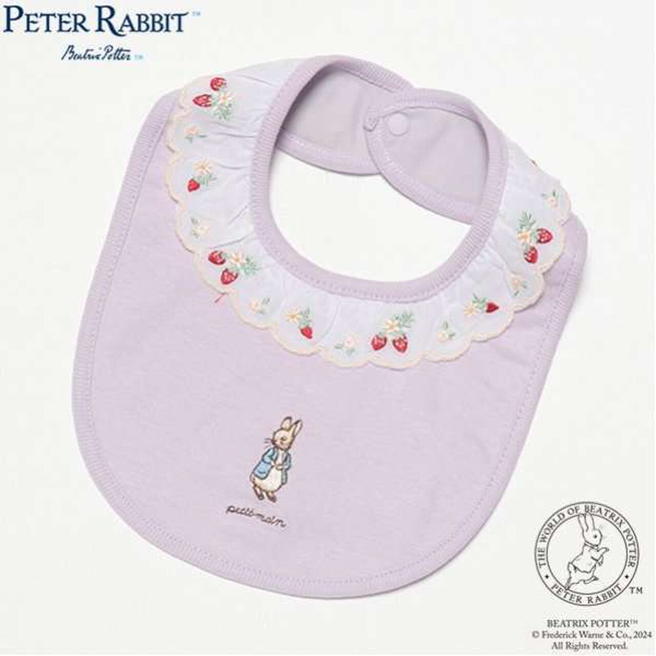 Peter Rabbit Embroidered Lace Bib,Ivory, large image number 11