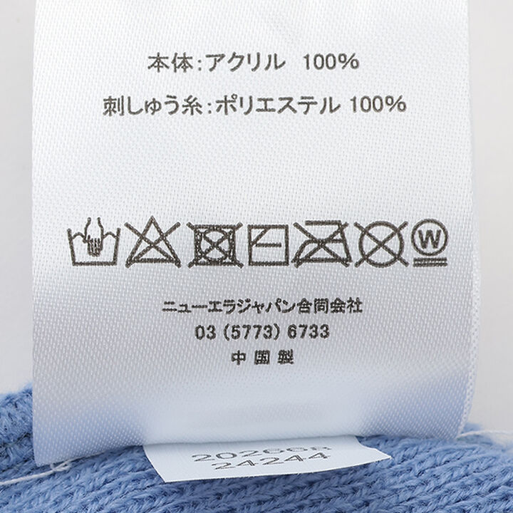 [NEWERA] Knit Cap,Sax blue, medium image number 6