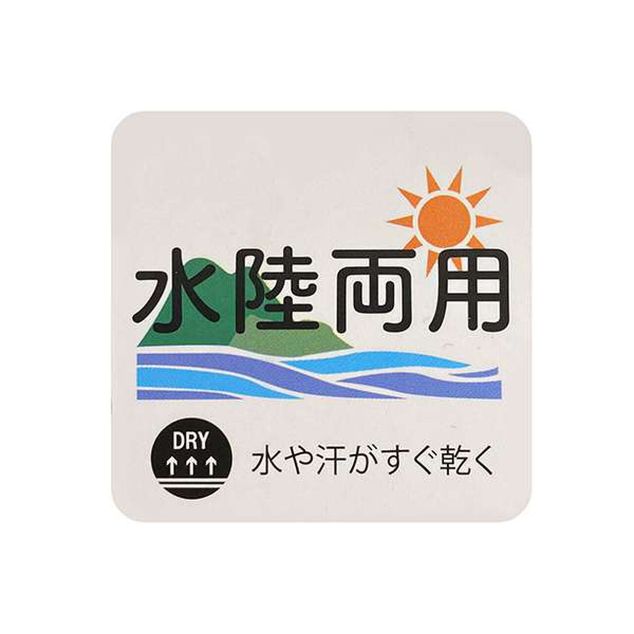 Amphibious Half Pants,Navy, large image number 14