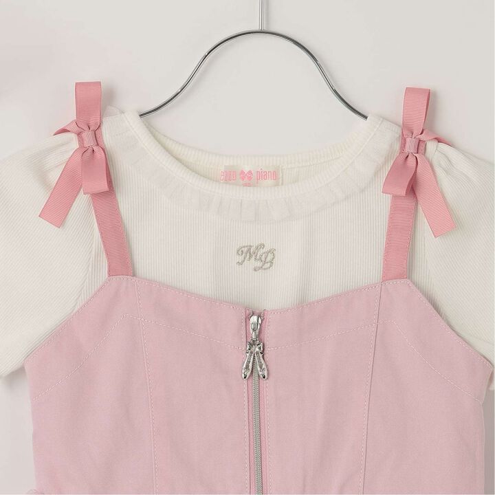 Ballet Embroidered Camisole Dress & Short-Sleeve T-Shirt Set,Pink, medium image number 6