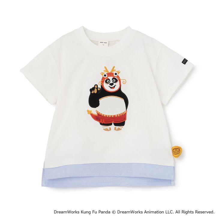 [Web Exclusive] Kung Fu Panda Embroidered Short-Sleeve T-Shirt,Blue, medium image number 6