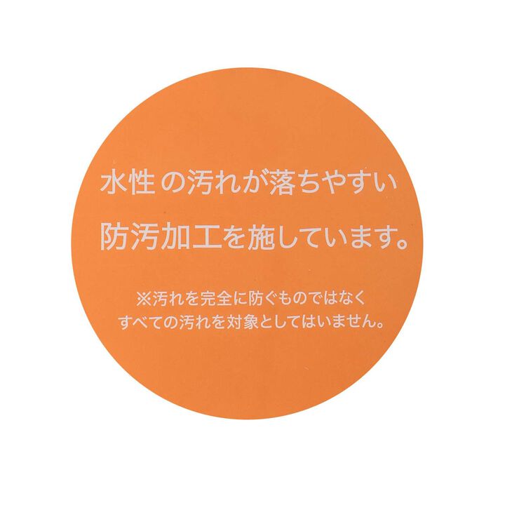 Anti-Stain Stripe Long-Sleeve T-Shirt,Yellow, medium image number 12