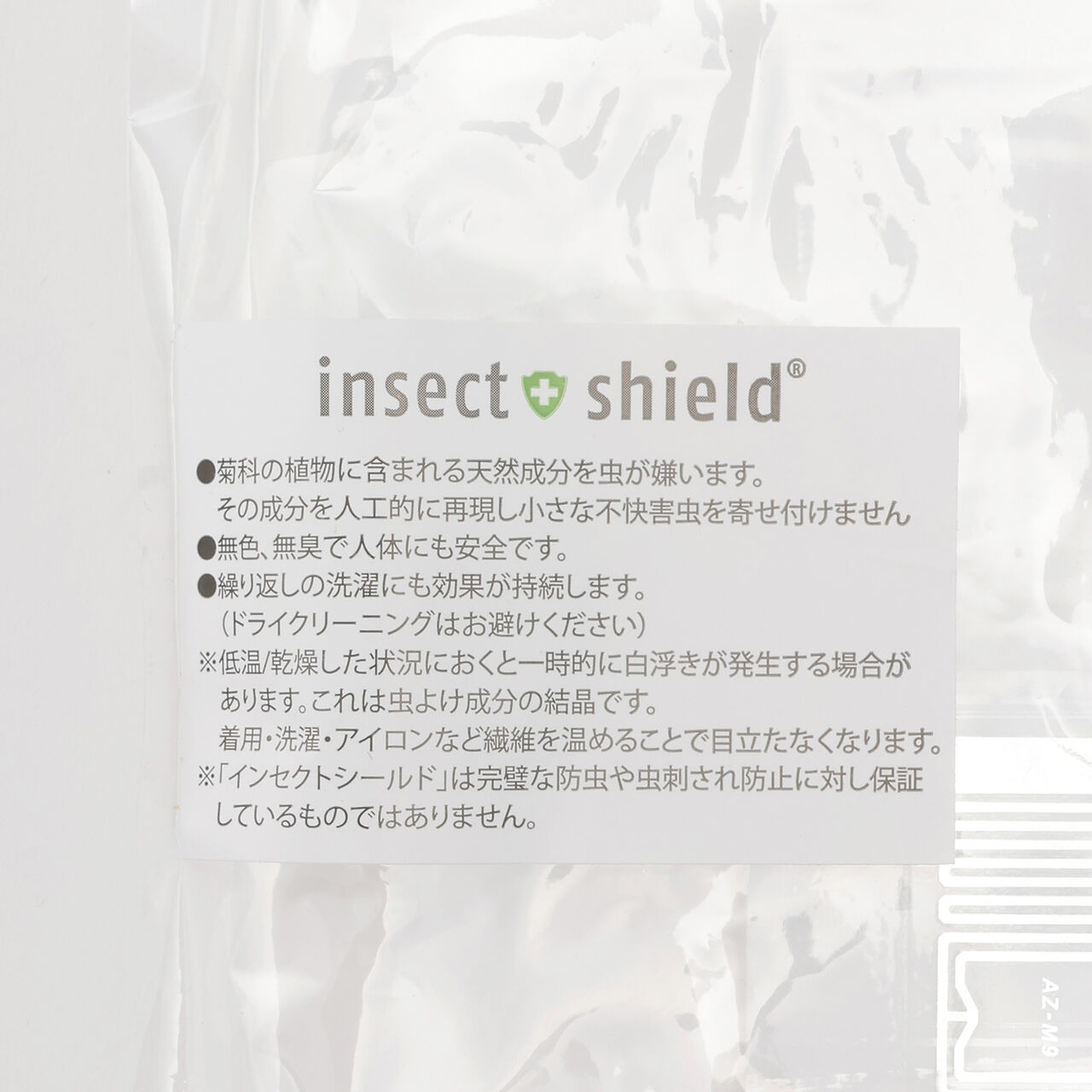 Insect Shield Bug Repellent Socks,Light pink, large image number 5