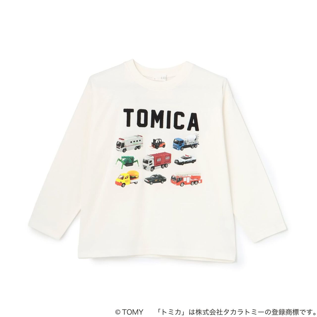 [Tomica] Photo Print T-Shirt for Boys Kids Children's Clothing,Navy, large image number 9
