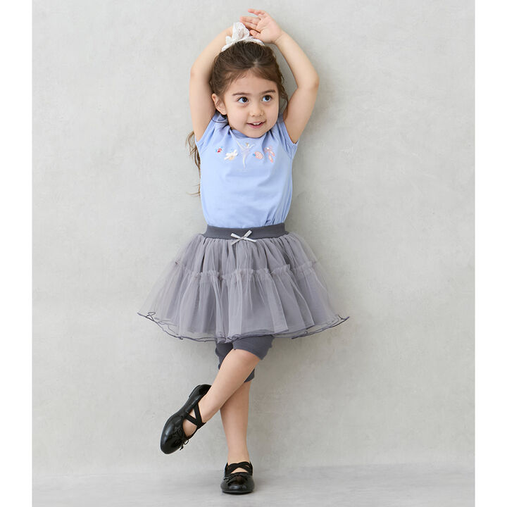 [Cool Touch] Tulle Skirt with 5-Minute Length Leggings,Light pink, medium image number 1