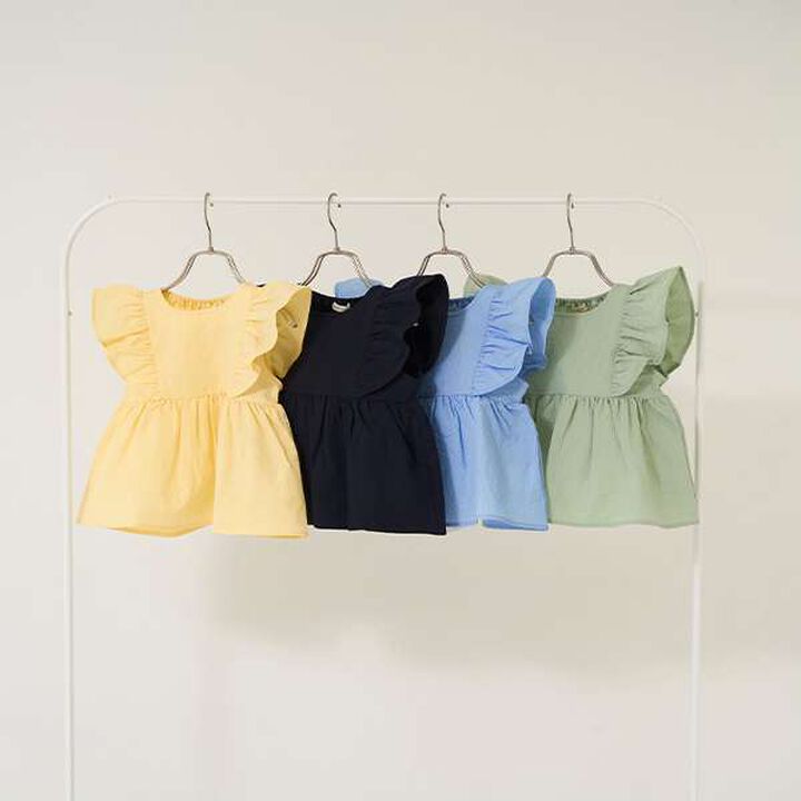 [Set Up Compatible] Frill Peplum Blouse,Light blue, medium image number 1