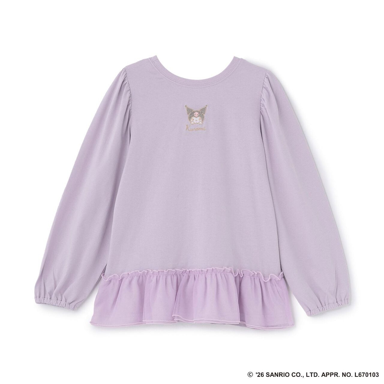 [Halloween] [Sanrio Characters] Assorted Print Tunic T-Shirt,Pink, large image number 20