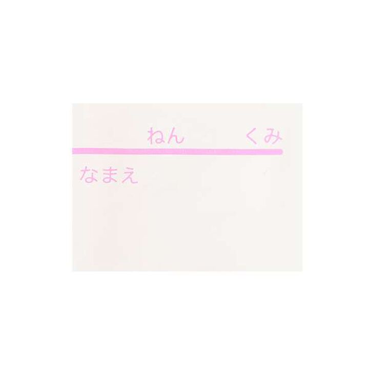 Small Floral Pattern Gym and Lunch Bag Set,Light blue, medium image number 6