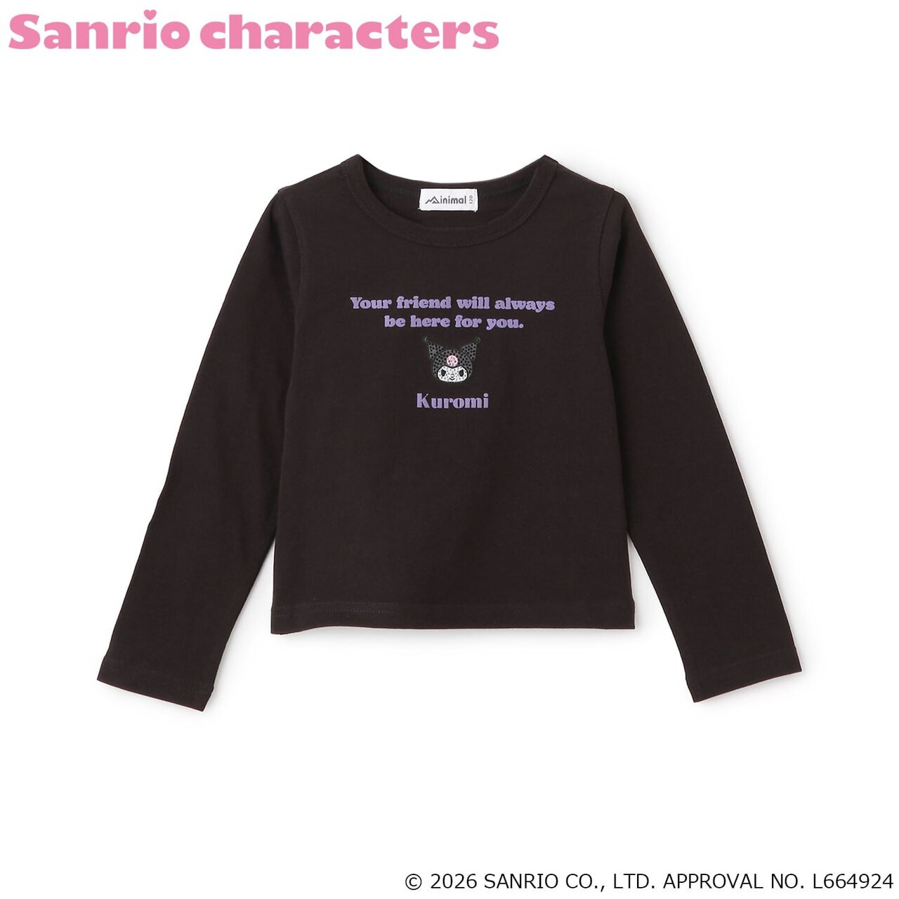 [Sanrio Characters] Ringer Long-Sleeve T-Shirt,Yellow, large image number 15