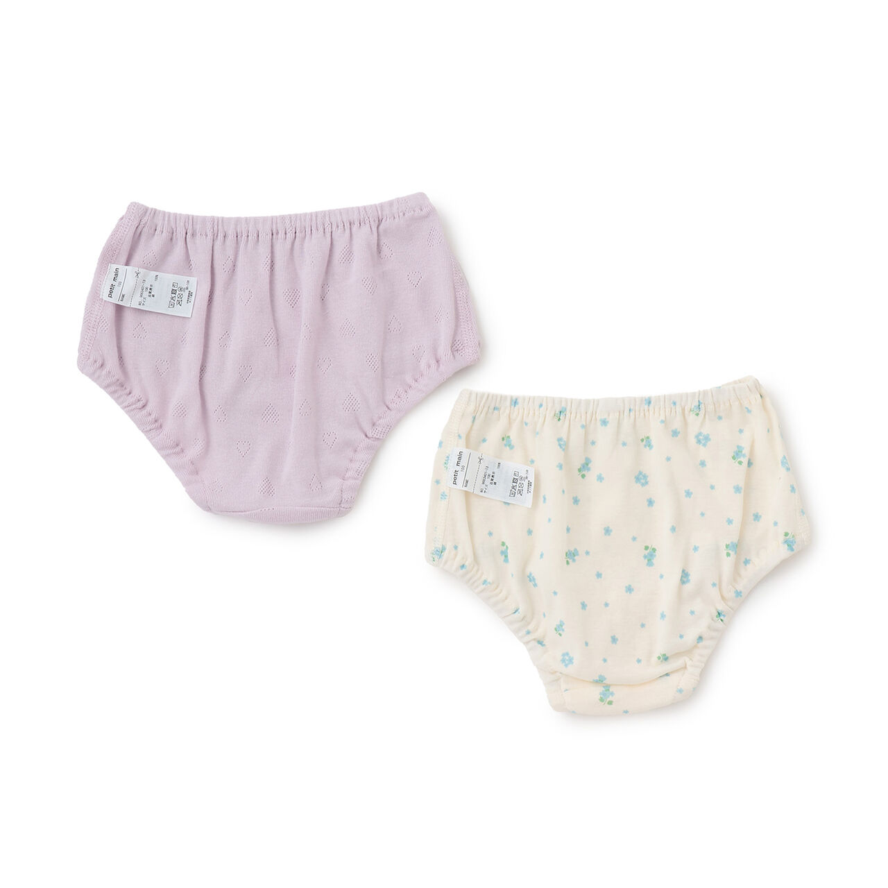 [Weak Acidity] 2-Pack Shorts,Lavender, large image number 1