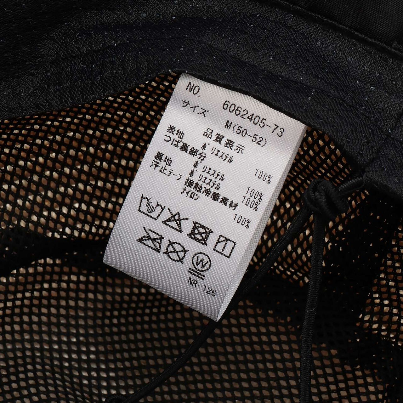 Light Blocking, Heat Shielding & Washable Foldable Braid Hat,White, large image number 5